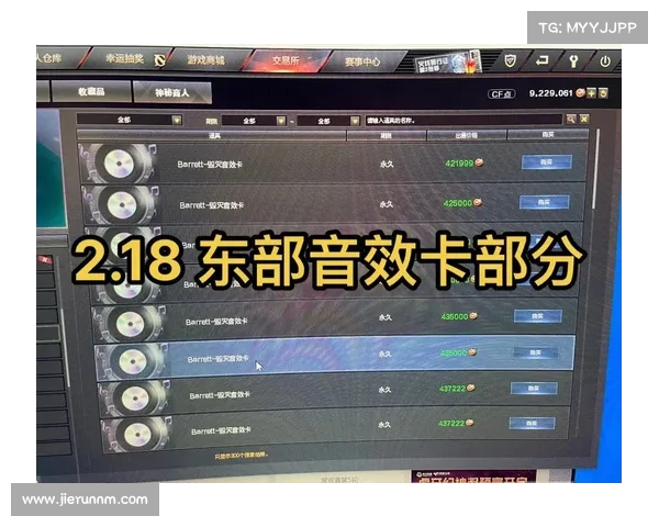 CF游戏突然卡死,画面定格不动,如何有效退出游戏? CF游戏突然卡死,画面定格不动,如何有效退出游戏?